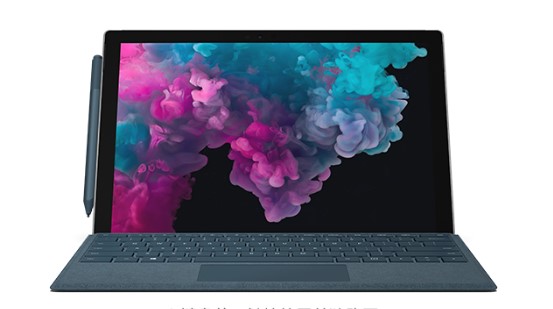 巴宜从 Mac 切换到 Microsoft Surface